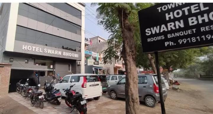 Hotel Swarn Bhoomi Kanpur Exterior foto